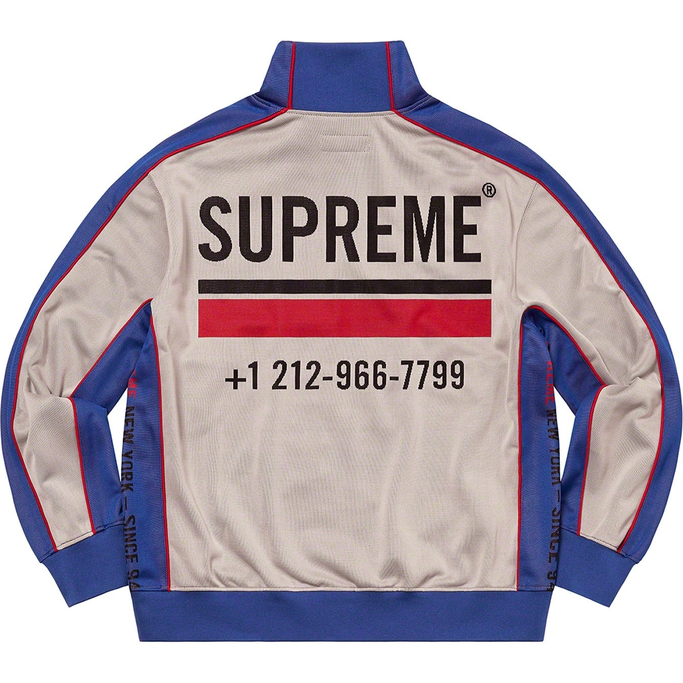 World Famous Jacquard Track Jacket view 5